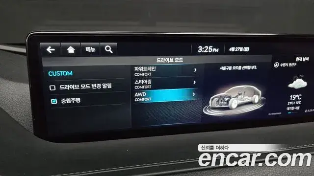 Genesis G80 2022 — Photo 17/20