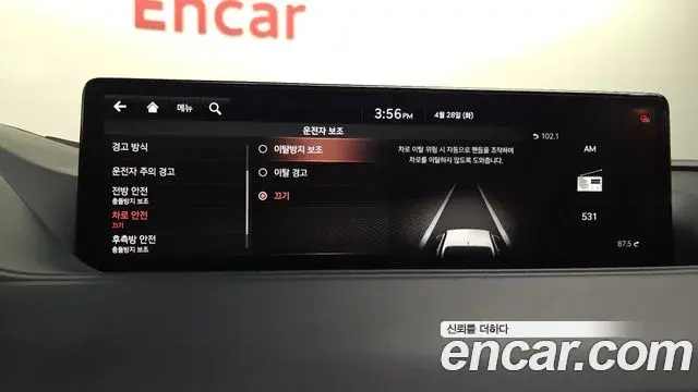 Genesis G80 2021 — ფოტო 26/33