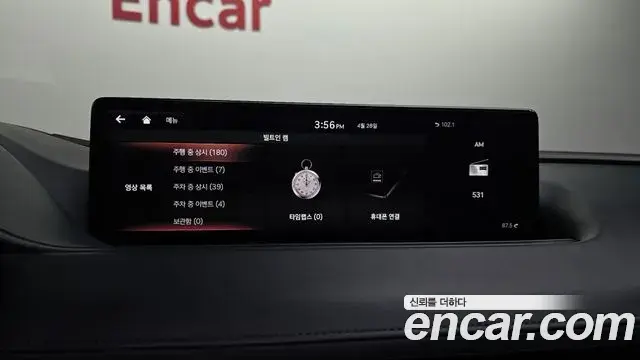 Genesis G80 2021 — ფოტო 5/33
