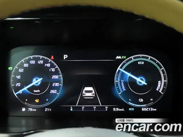 Kia Sorento 2022 — Photo 14/20