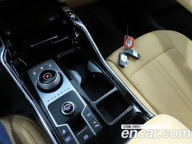 Kia Sorento 2022 — Photo 9/20