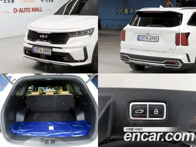 Kia Sorento 2022 — Photo 4/20
