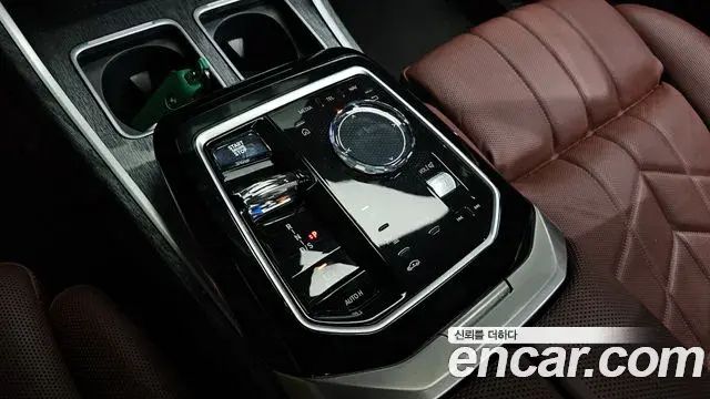 BMW 7 Series 2023 — ფოტო 1/40