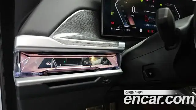 BMW 7 Series 2023 — ფოტო 20/40