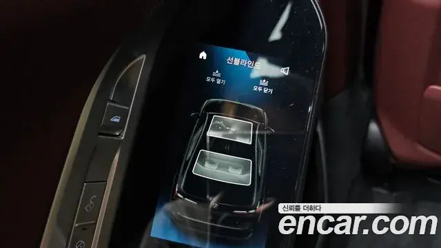 BMW 7 Series 2023 — ფოტო 21/40
