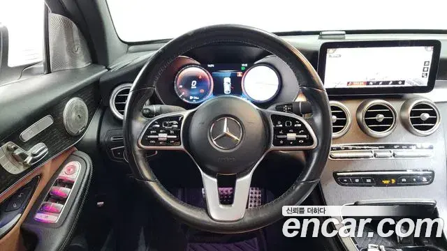 Mercedes-Benz GLC-Class 2020 — Şəkil 15/20