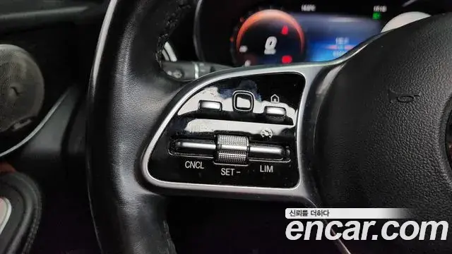 Mercedes-Benz GLC-Class 2020 — Şəkil 2/20