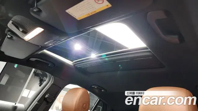 Mercedes-Benz GLC-Class 2020 — Şəkil 20/20