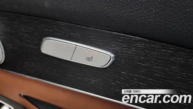 Mercedes-Benz GLC-Class 2020 — Şəkil 9/20