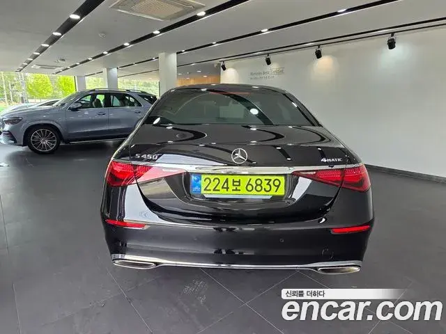 Mercedes-Benz S-Class 2025 — ფოტო 15/20