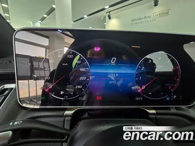 Mercedes-Benz S-Class 2025 — ფოტო 20/20