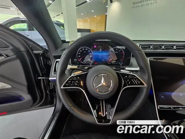 Mercedes-Benz S-Class 2025 — ფოტო 13/20