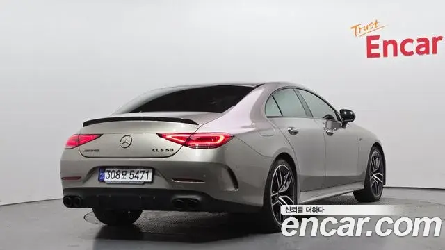 Mercedes-Benz CLS-Class 2023 — ფოტო 32/34