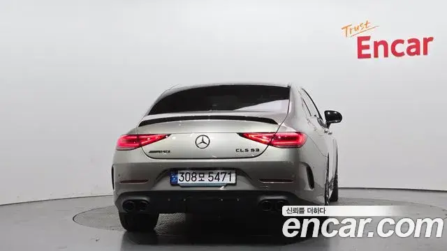 Mercedes-Benz CLS-Class 2023 — ფოტო 30/34