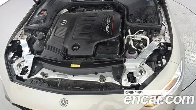 Mercedes-Benz CLS-Class 2023 — ფოტო 20/34