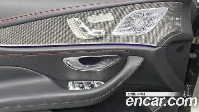 Mercedes-Benz CLS-Class 2023 — ფოტო 22/34