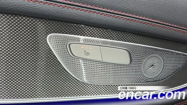 Mercedes-Benz CLS-Class 2023 — ფოტო 29/34