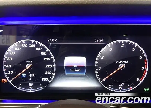 Mercedes-Benz E-Class 2019 — Photo 8/20