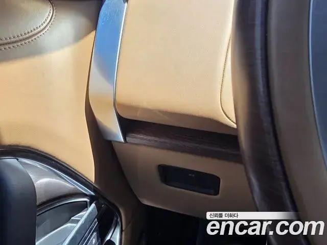 Land Rover Range Rover 2024 — Photo 9/20