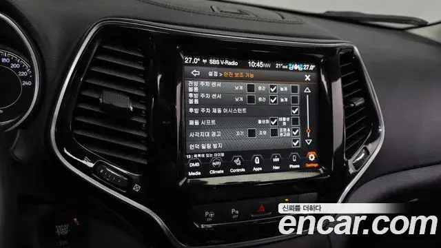 Jeep Cherokee 2021 — Şəkil 18/32