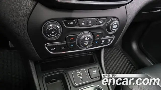 Jeep Cherokee 2021 — Şəkil 5/32