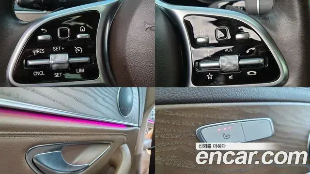 Mercedes-Benz E-Class 2019 — Şəkil 20/20