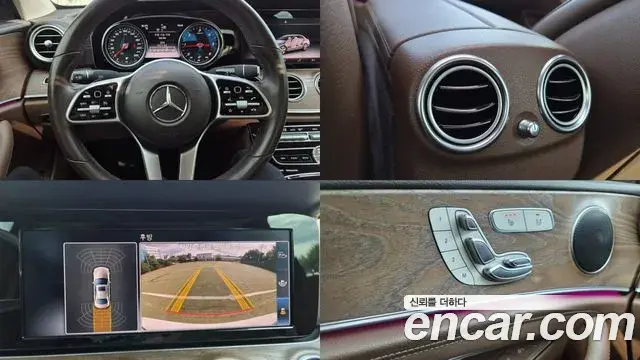 Mercedes-Benz E-Class 2019 — Şəkil 8/20