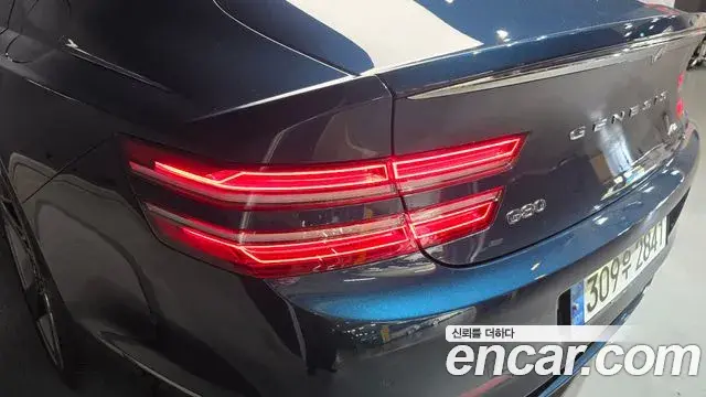 Genesis G80 2021 — Şəkil 15/30
