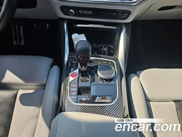 BMW M3 2021 — Şəkil 10/20