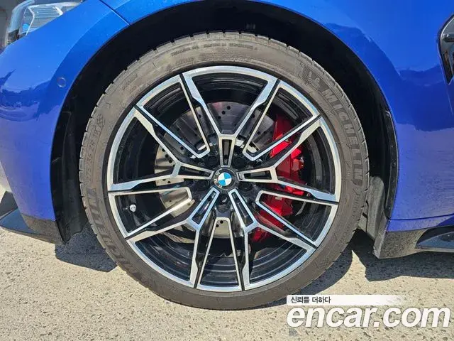BMW M3 2021 — Şəkil 13/20