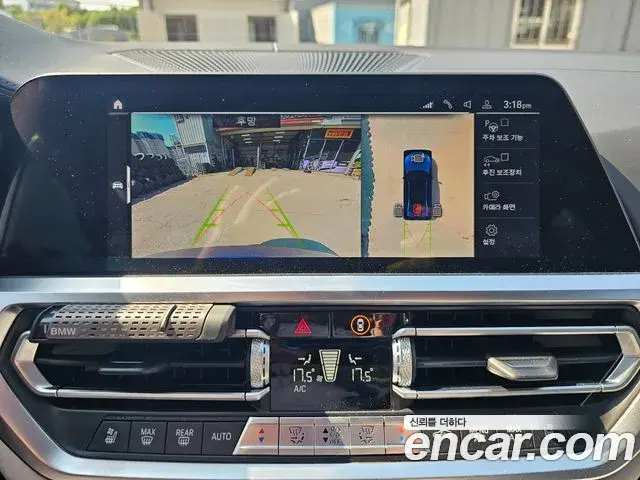 BMW M3 2021 — Şəkil 3/20
