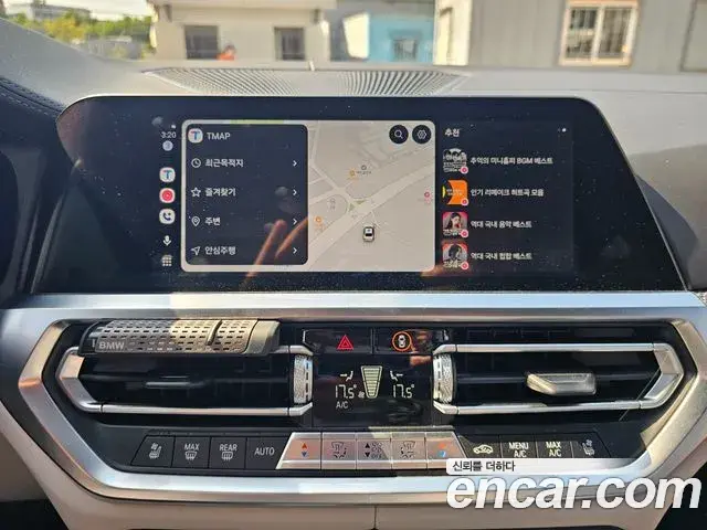 BMW M3 2021 — Şəkil 9/20