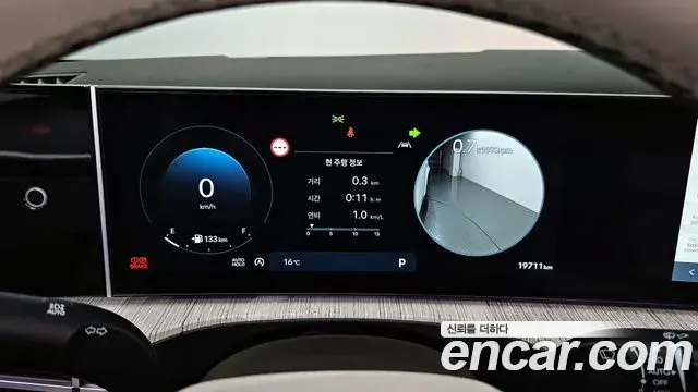 Hyundai Santa Fe 2023 — Şəkil 18/24