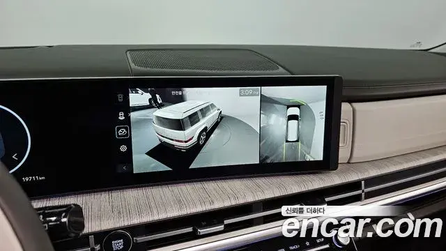 Hyundai Santa Fe 2023 — Şəkil 5/24