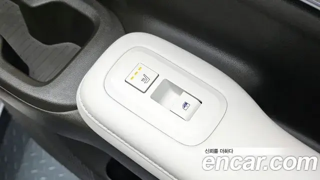 Hyundai Santa Fe 2023 — Şəkil 6/24