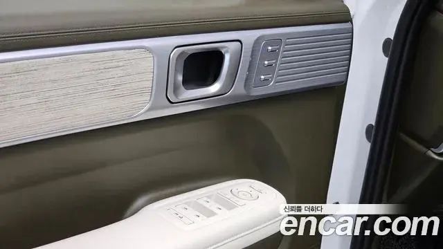 Hyundai Santa Fe 2023 — Şəkil 24/24