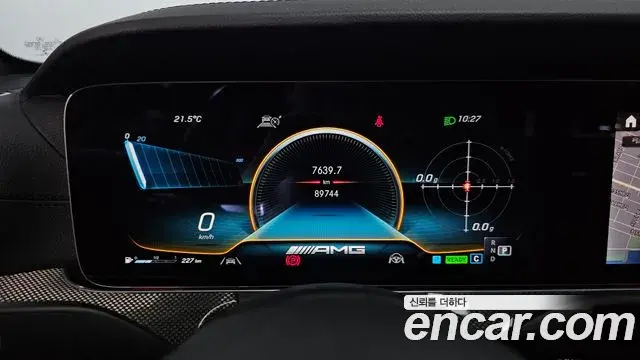 Mercedes-Benz E-Class 2021 — Фото 8/20