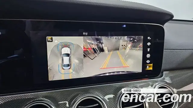 Mercedes-Benz E-Class 2021 — Фото 16/20
