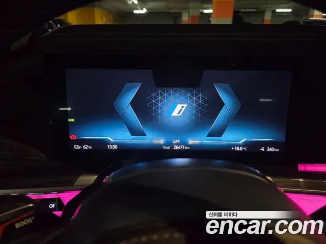BMW i7 2024 — ფოტო 6/7