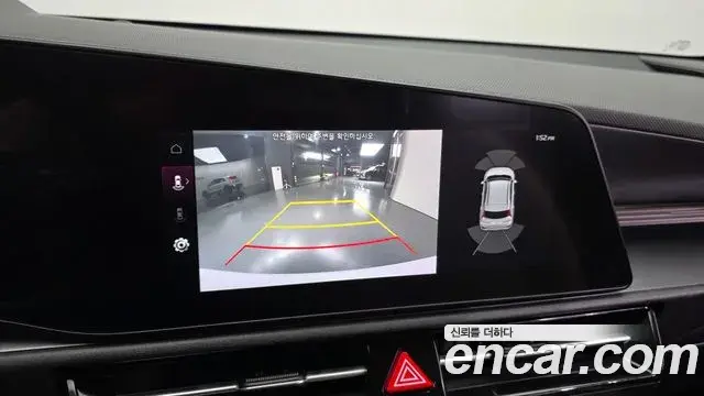 Kia Niro 2022 — Фото 15/20