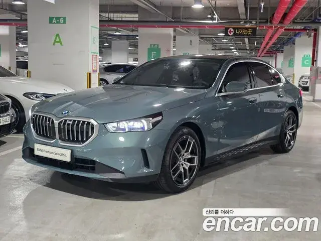 BMW 5 Series 2025 — Şəkil 3/20