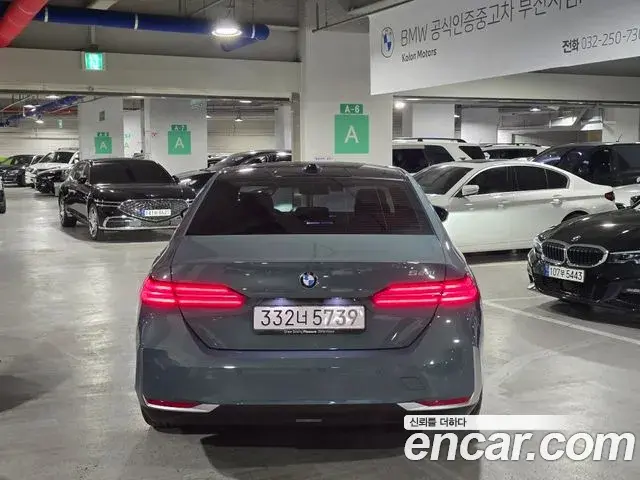 BMW 5 Series 2025 — Şəkil 17/20