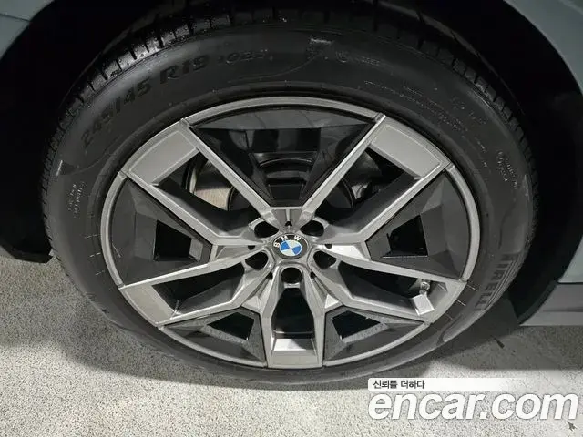 BMW 5 Series 2025 — Şəkil 11/20
