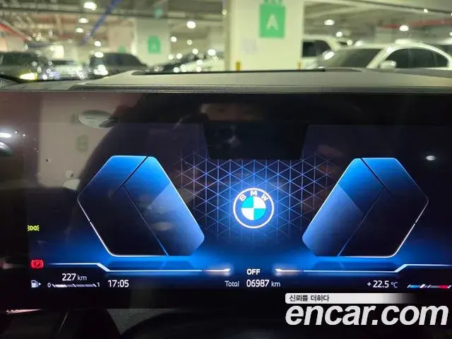 BMW 5 Series 2025 — Şəkil 2/20