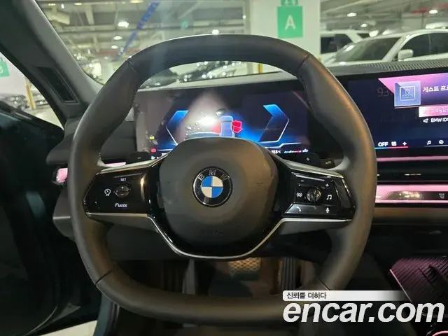 BMW 5 Series 2025 — Şəkil 8/20