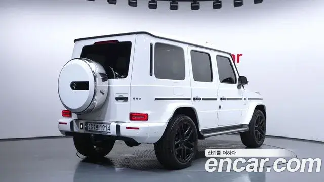 Mercedes-Benz G-Class 2024 — Şəkil 17/35