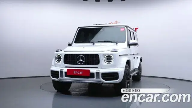 Mercedes-Benz G-Class 2024 — Şəkil 28/35