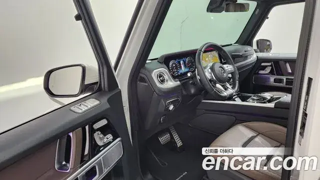 Mercedes-Benz G-Class 2024 — Şəkil 24/35