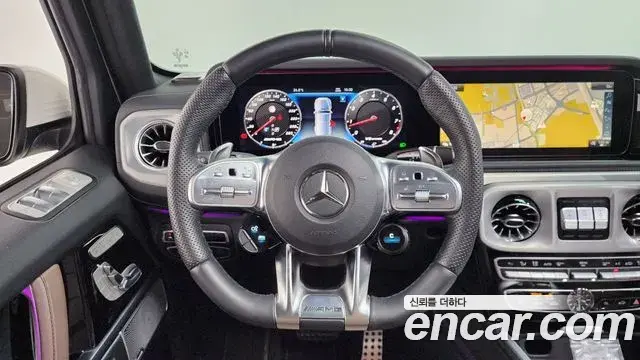 Mercedes-Benz G-Class 2024 — Şəkil 25/35