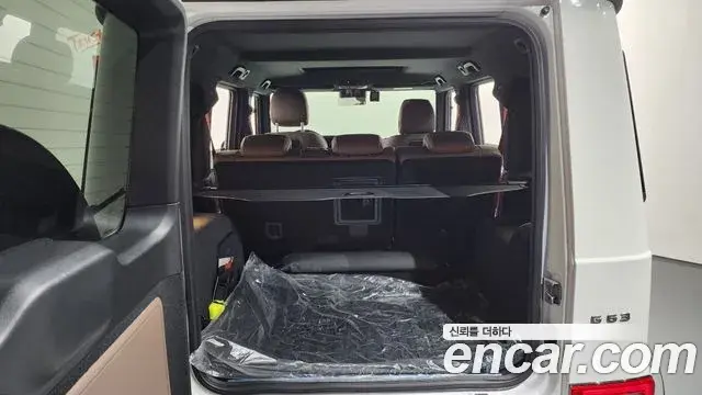 Mercedes-Benz G-Class 2024 — Şəkil 26/35